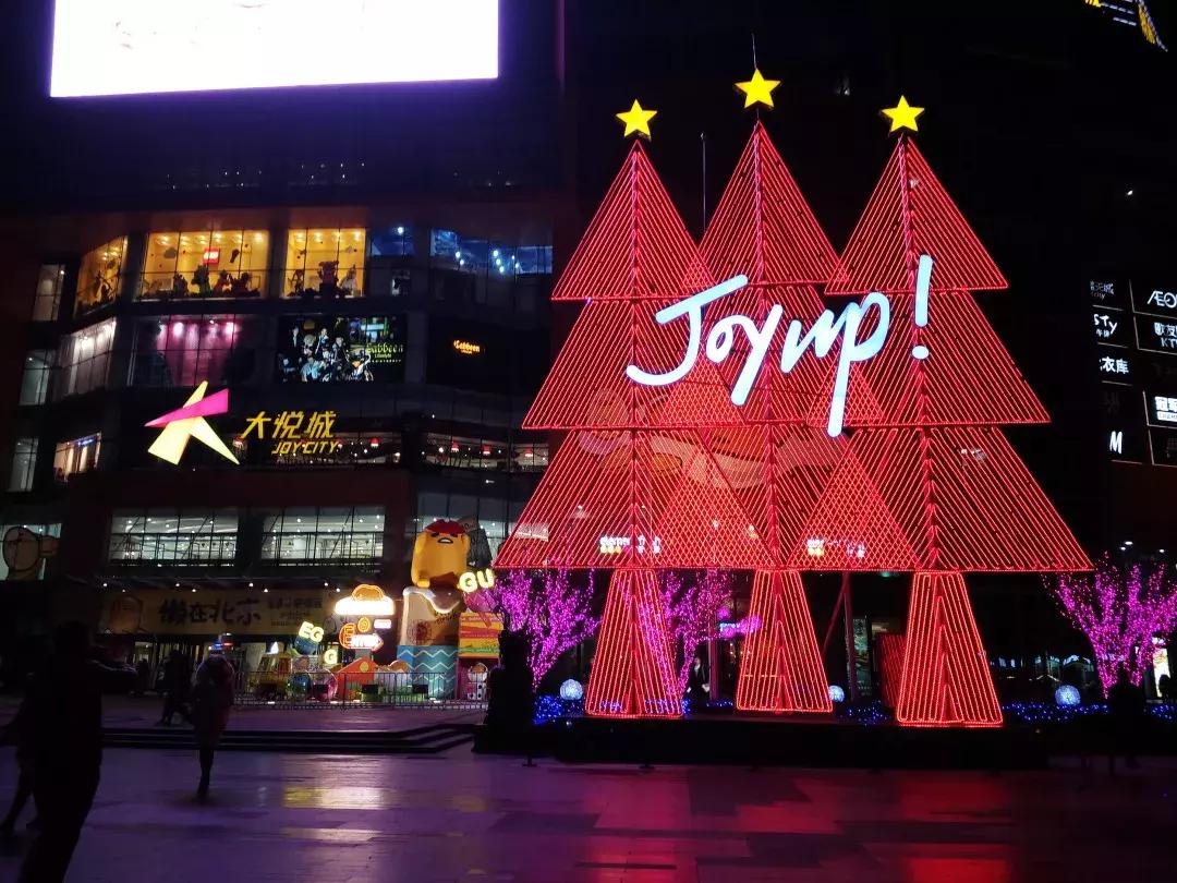 北京六大商圈亚洲美食节,金源亚洲美食节