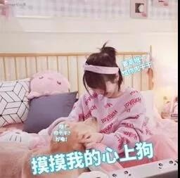 七夕限定cp甜蜜短篇,超甜cp七夕