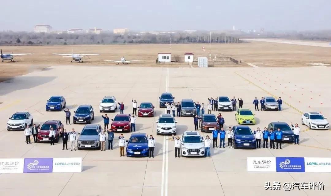 强者恒强0320,奥迪q32018款dq500变速箱怎么样