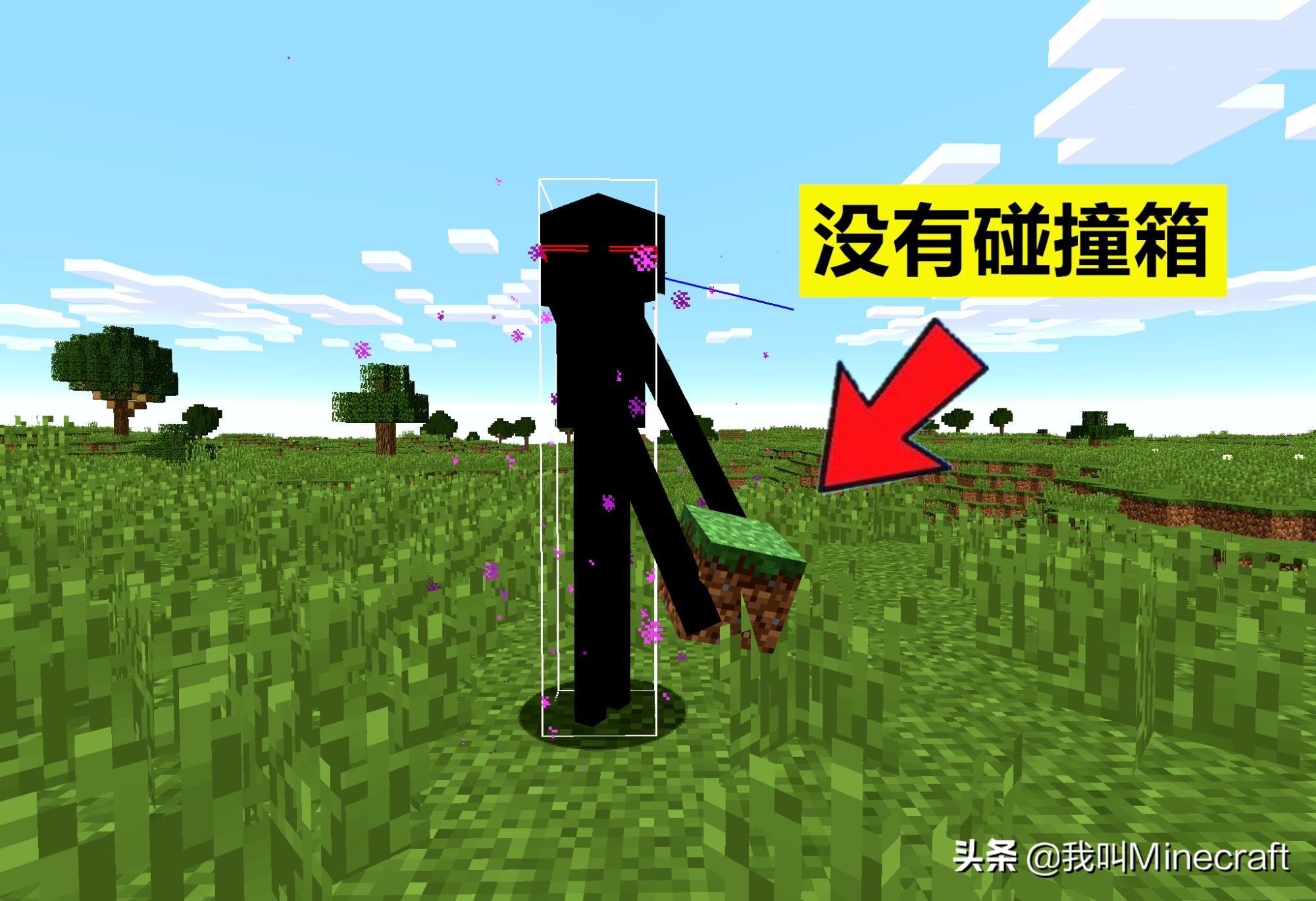 我的世界诡异又真实发生的事情,我的世界mc真实生物