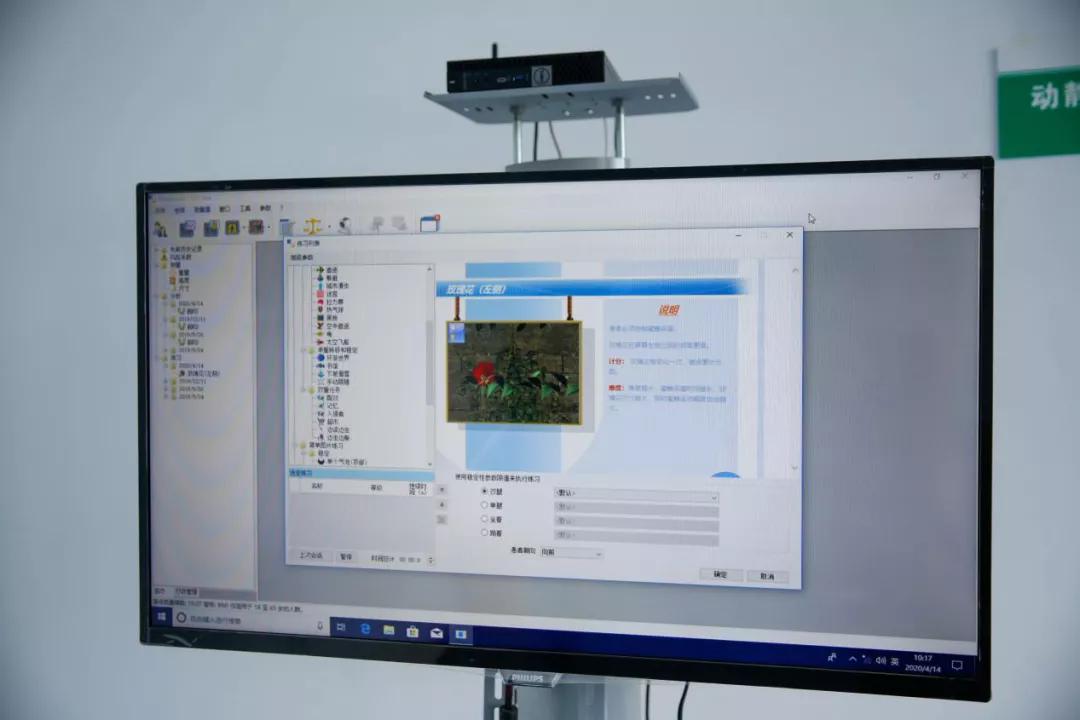西昌市人民医院成立眩晕中心，诊疗更快速、更便捷、更准确