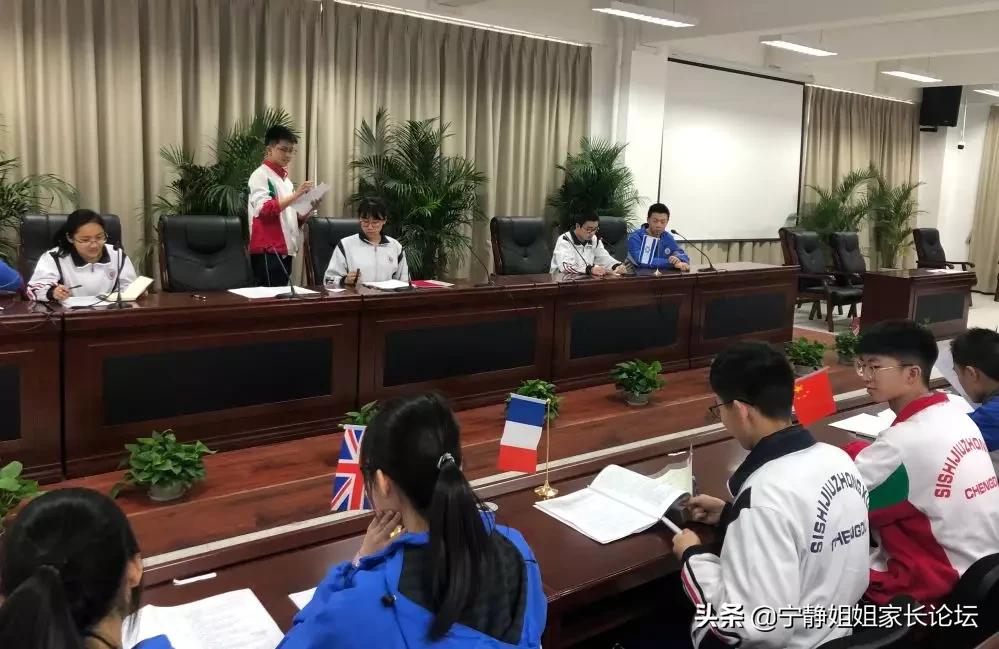 成华区四十九中高中部怎么样,成都成华区四十九中好不好