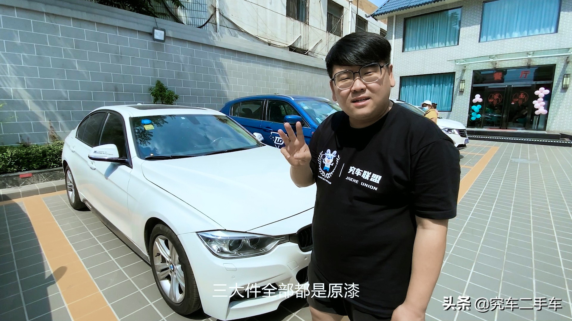 宝马328详细测评,14款宝马328怎么样