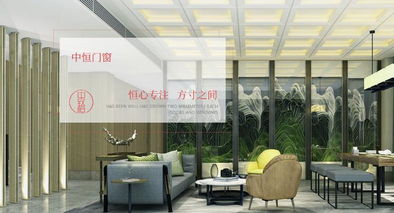 中恒安全门,中恒门窗太仓