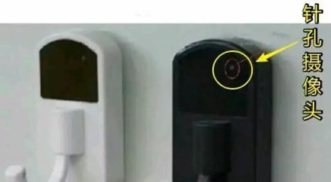 酒店民宿里的*孔摄针机像**,正在直播你的爱情动作片,怎么办?