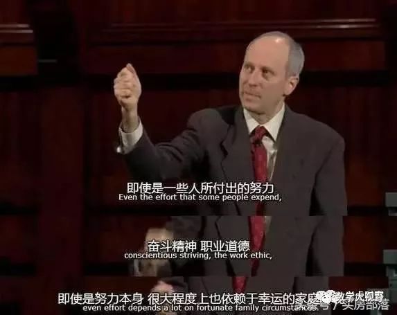 北京胡同孩子在哪上学,北京小孩上学哪里好