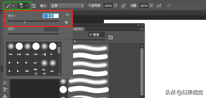 ps软件的使用方法,esdps软件的使用方法