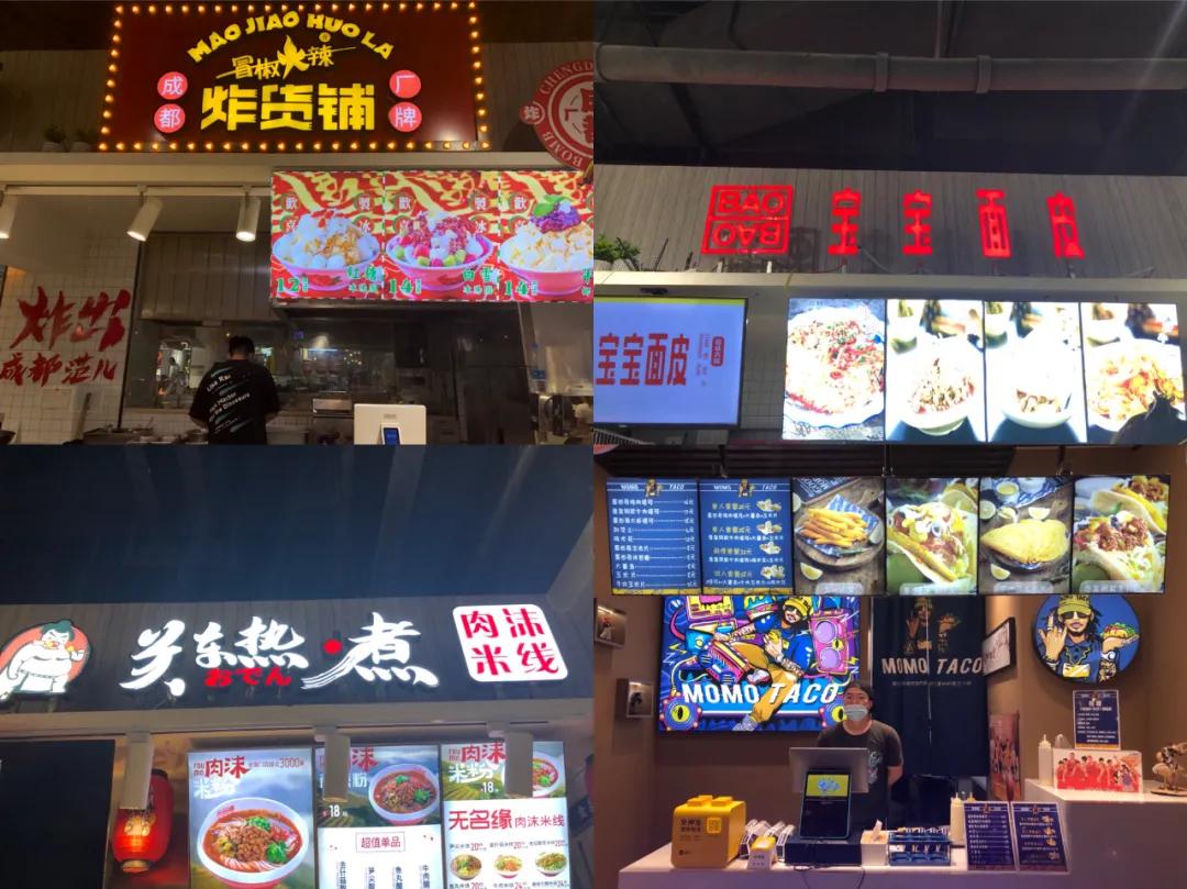 化妆品8折、拆盲盒送iphone、服饰5折，商场年中庆我选这家