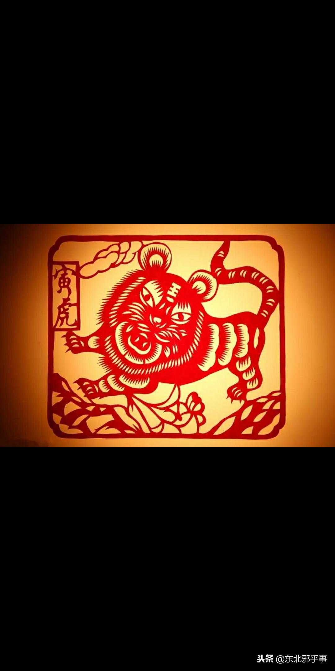 今年属猴鸡猪虎的人运势,猪蛇猴虎这四个生肖怎么化解