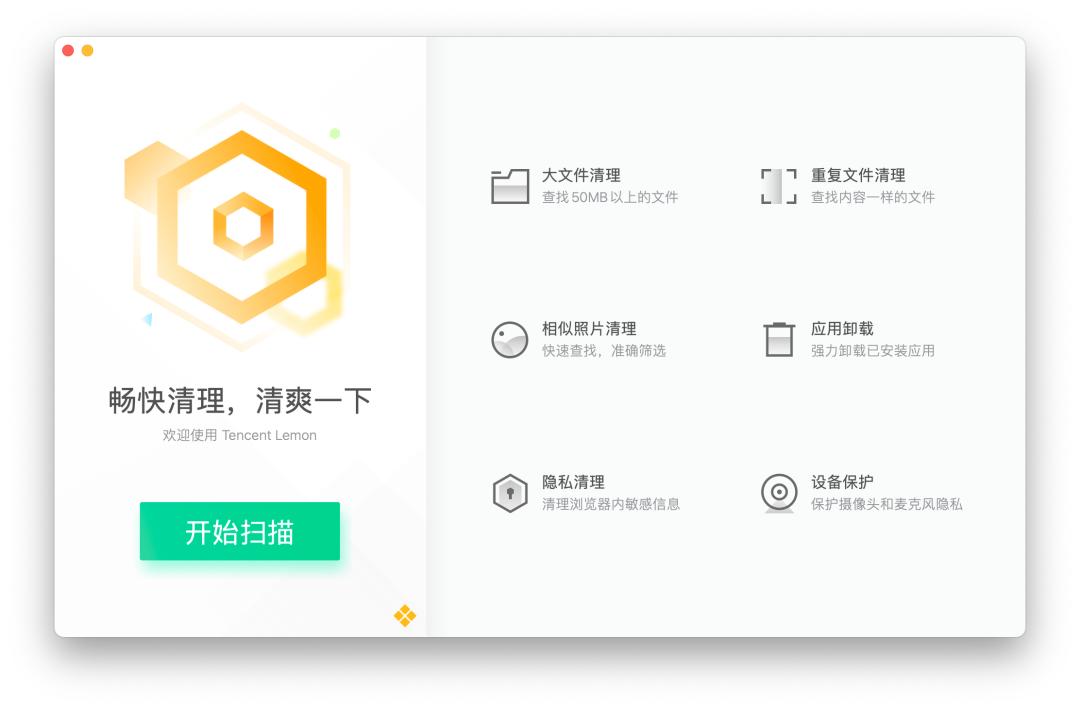 给电脑清理要花多长时间,怎么给电脑大扫除