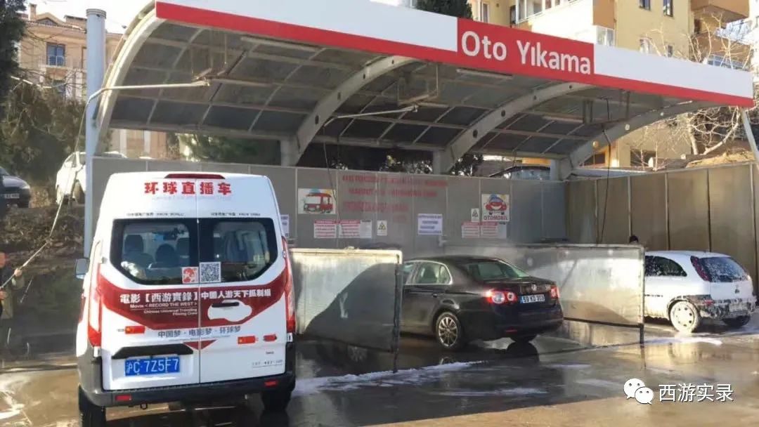 刚进希腊就被宰，还被狗看着，困雅典一星期