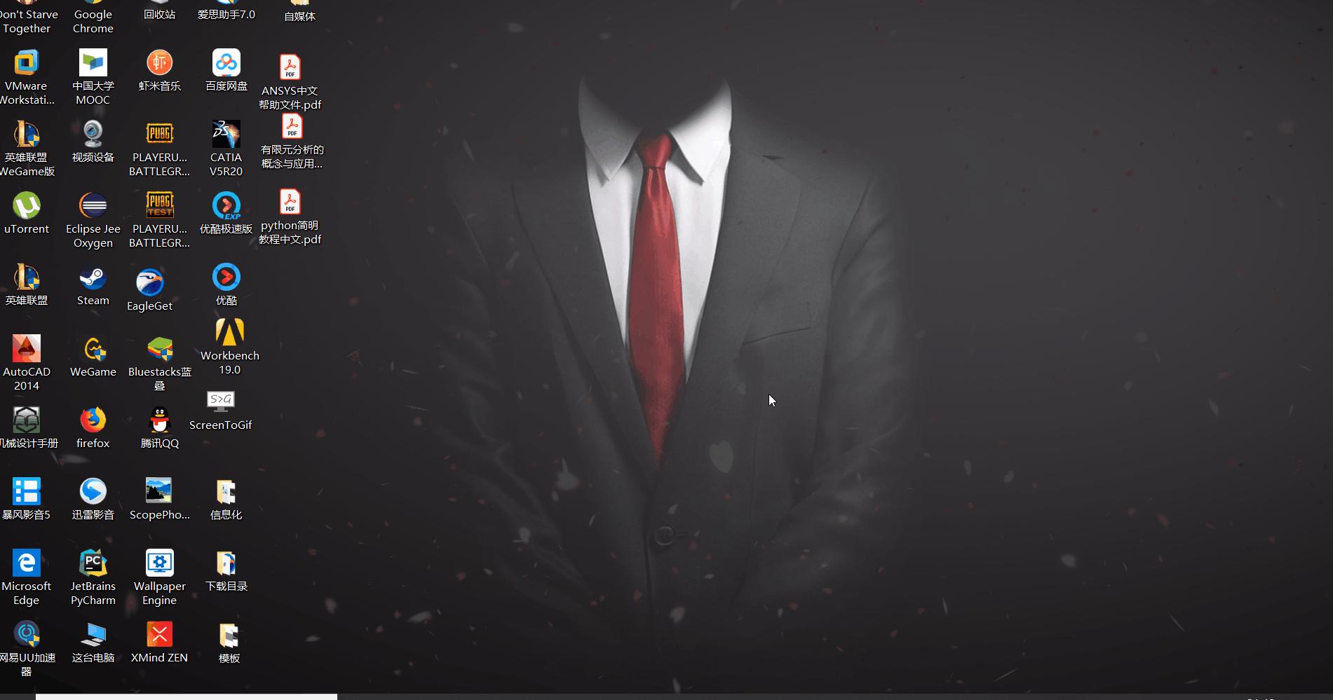 minecraftwallpaper,wallpaperengine手机版