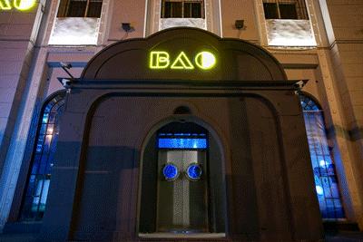 请收好这份武汉2019蹦迪、喝酒清单,绝不踩雷!