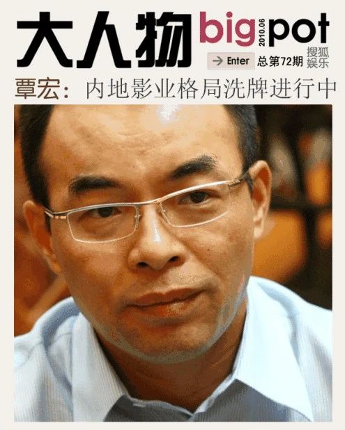 贵圈往事1,贵圈往事