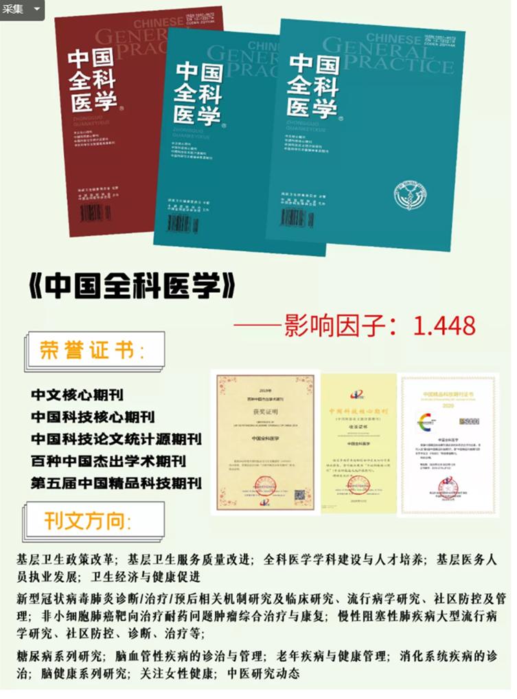 宫颈癌筛查hpv阳性怎么感染的,乌鲁木齐宫颈癌筛查hpv和tct