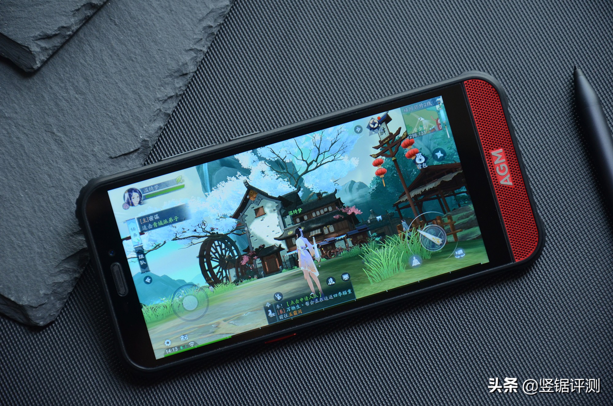 AGMH2三防手机评测:前置2.5W扬声器,搭载虎贲T310处理器