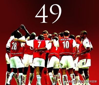 辉煌而生，辉煌向死：美丽足球道路，阿森纳的皇冠还是枷锁