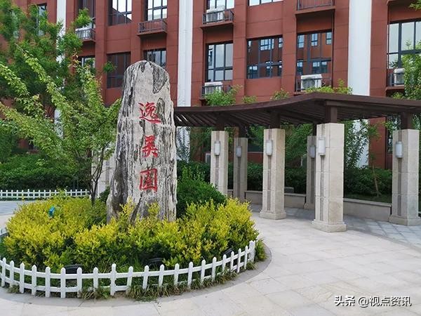 《名校风采》郑州市五十四中学：弦歌不辍五十载，上下求索奏华章