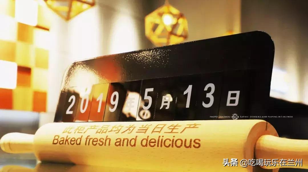 东营爸爸糖手工吐司万达店探店,爸爸糖手工吐司昌平龙德广场店