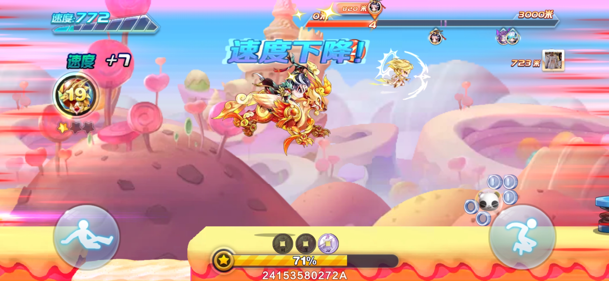 那些年90后玩过的游戏王卡牌,90后玩过的跑酷网游