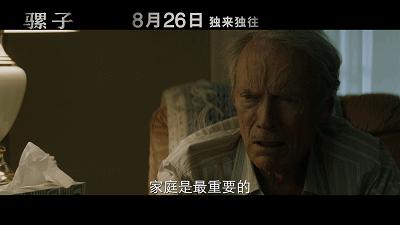 89岁，他的电影依然耐看
