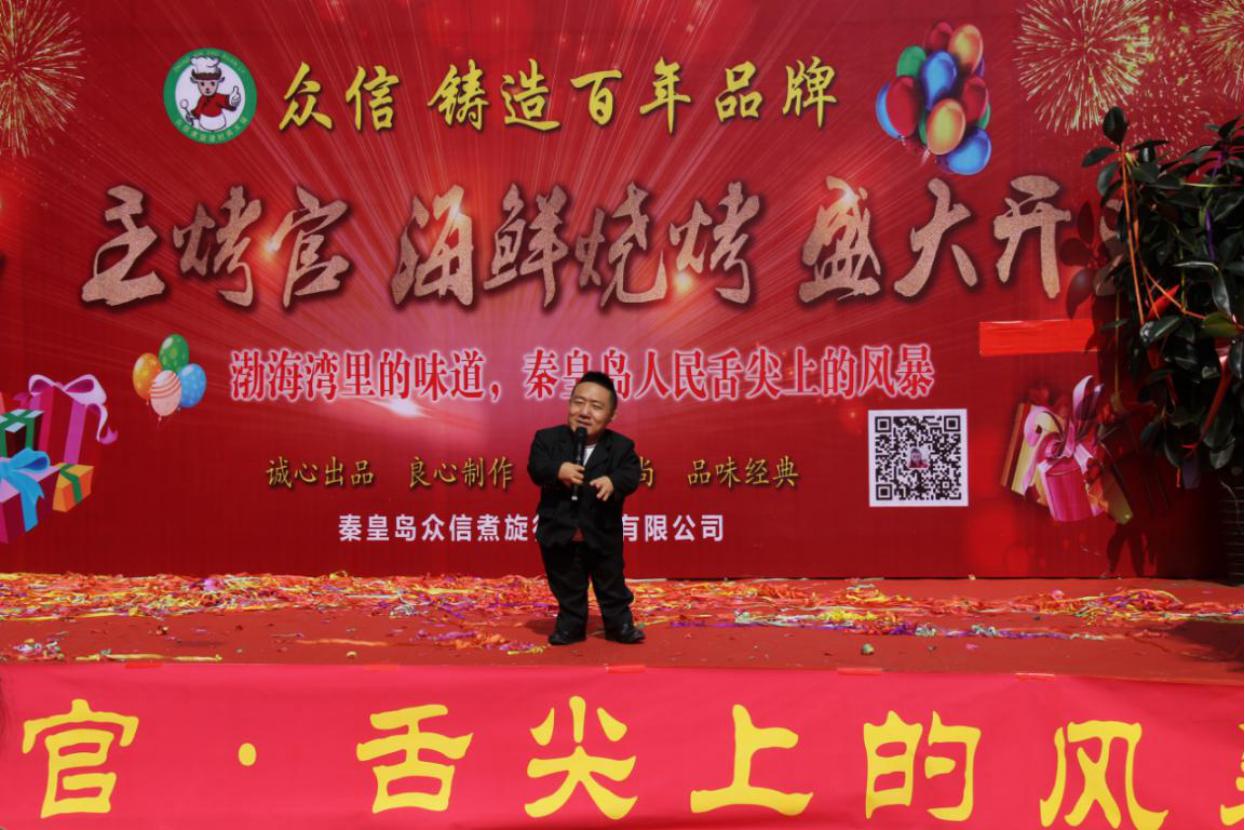 黄岛主烤官海鲜烧烤,主烤官海鲜烧烤大排档优惠套餐