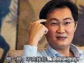 玩游戏挣钱平台,抖音玩游戏挣钱