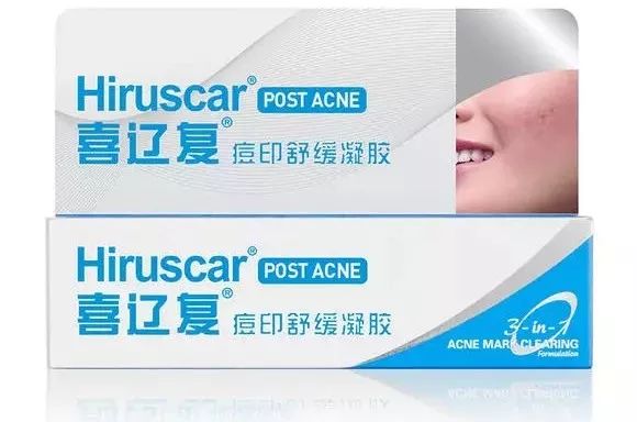 让痘印快速下去的正确方法,想要痘印好得快应该怎么办