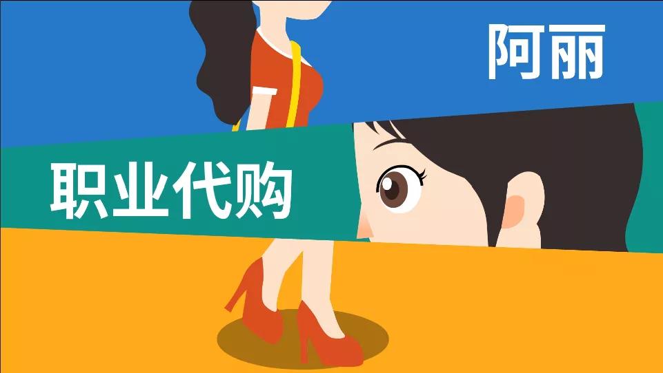 京小槌普法,京小槌