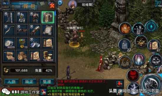 2020搬砖打金手游,散人手游搬砖2020