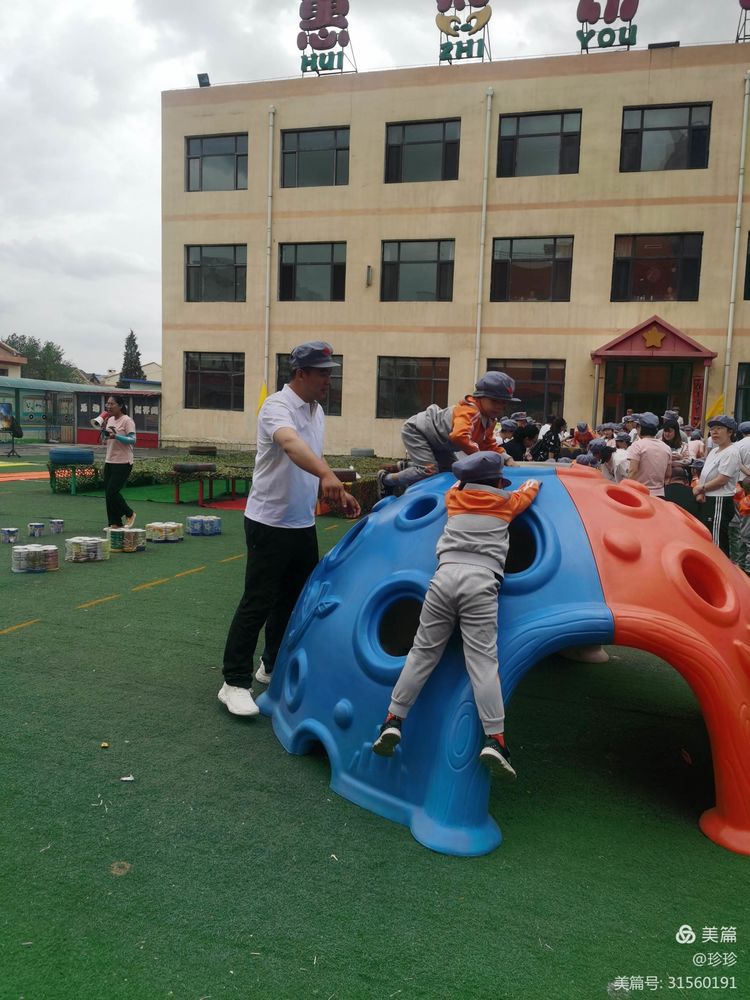 幼儿园六一美篇童心向党快乐成长,童心向党筑梦成长幼儿六一活动