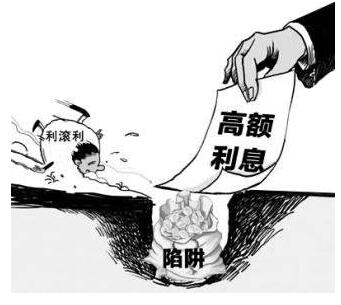 4亿套路贷被害案例,女子自曝遭套路贷