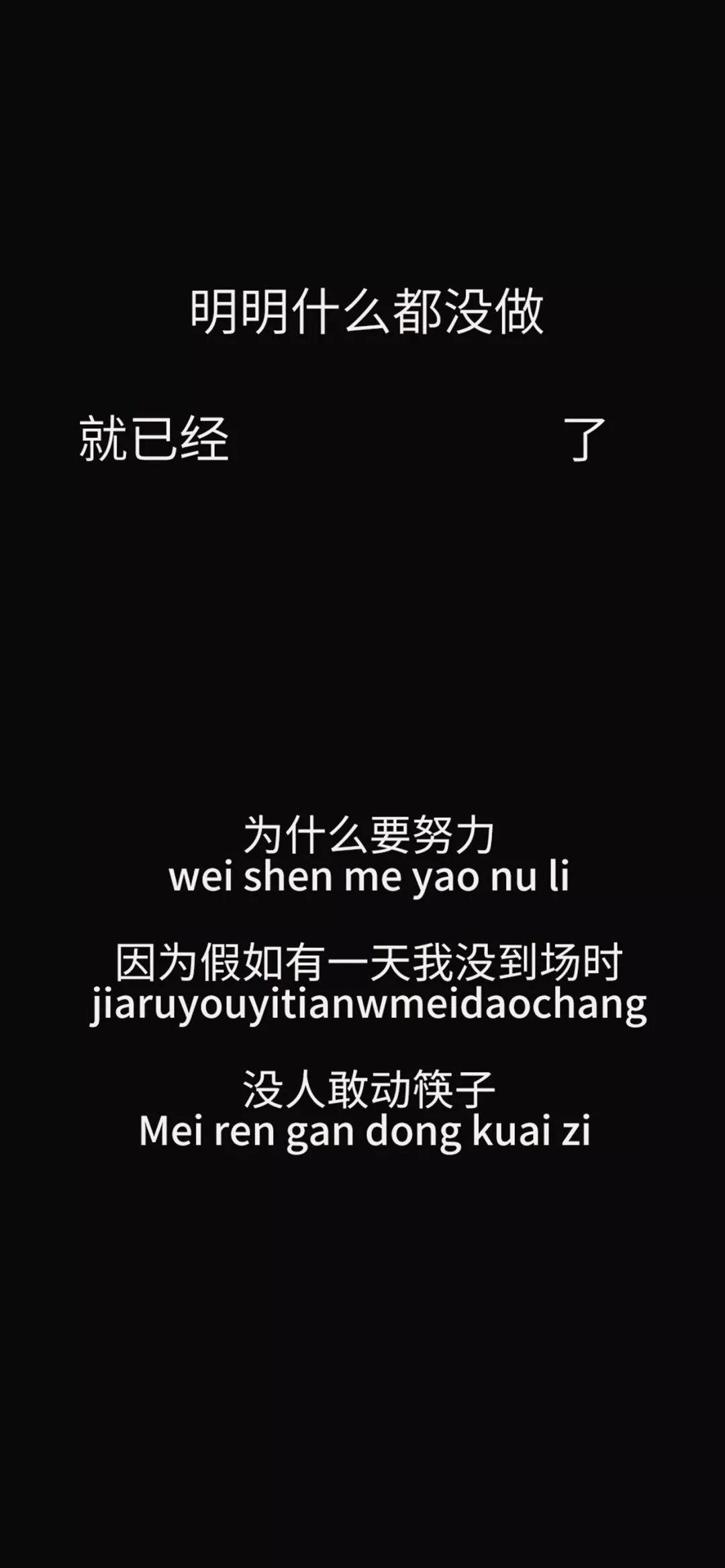 40张全面屏壁纸超清,42张全屏壁纸