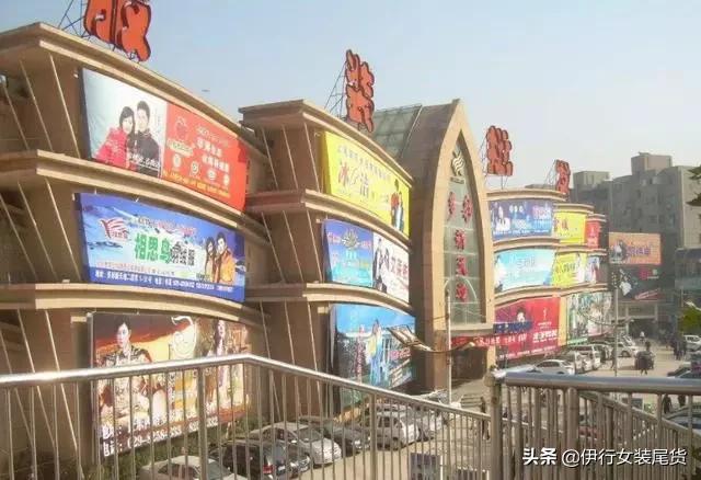 西安交广服装批发市场,西安运动服装批发市场