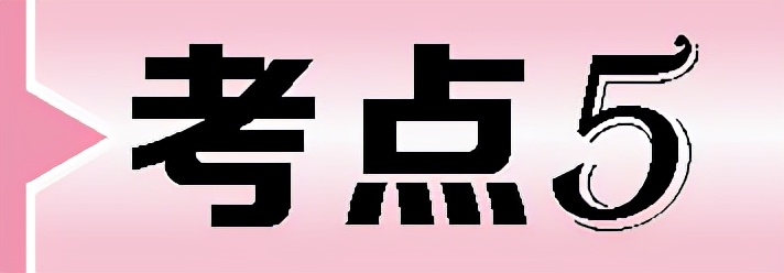 初中语文复习用哪些资料书,议论文阅读知识点归纳及答题技巧