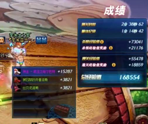 dnf装备打不动怪,dnf装备不齐怎么办