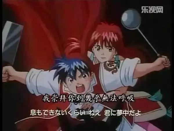 90后的经典动画,90后怀旧动画1000部图片