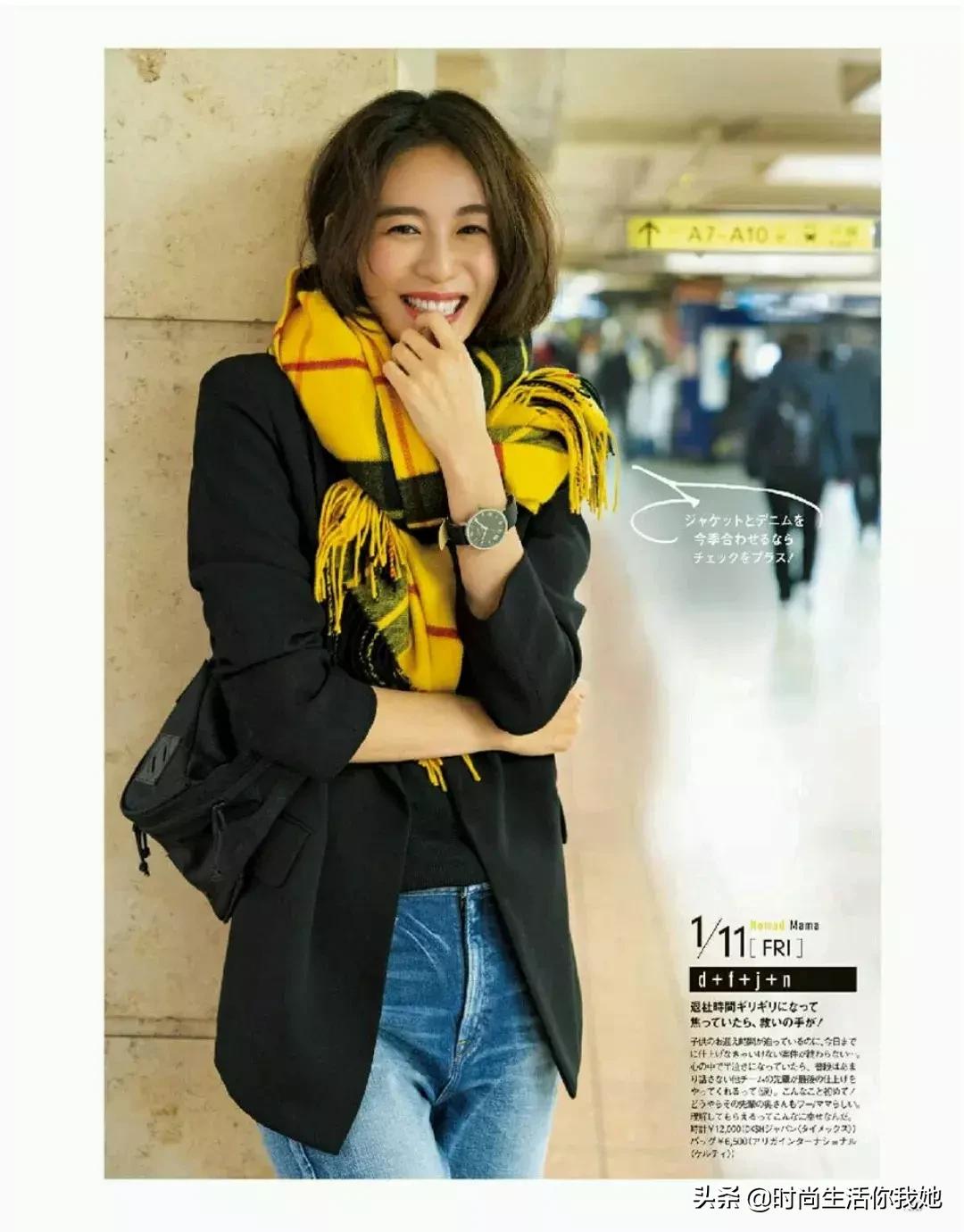 冬季一身黑穿衣搭配,入冬了教你如何百搭穿衣