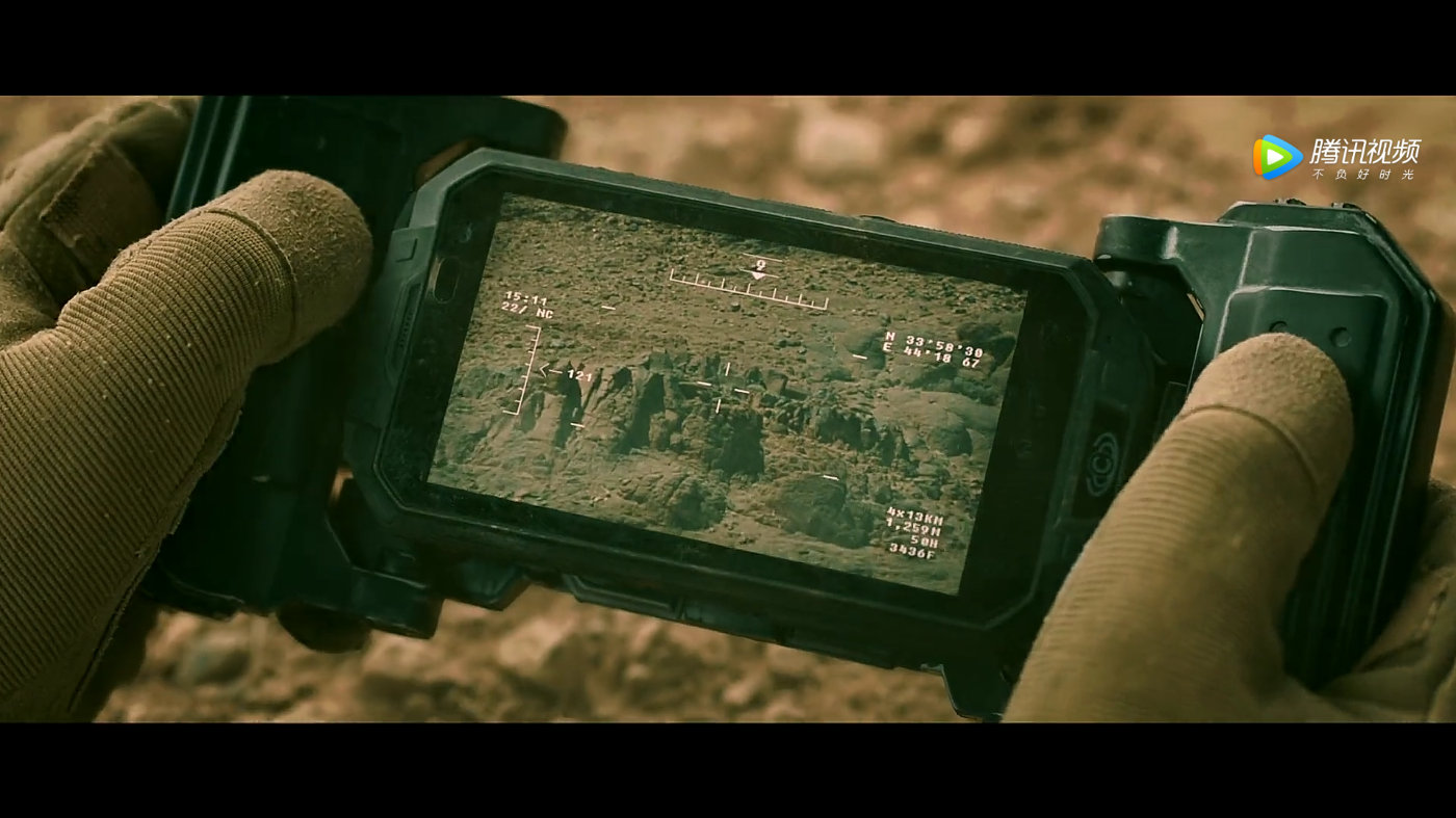 2023红外热成像,红外热成像探测手机