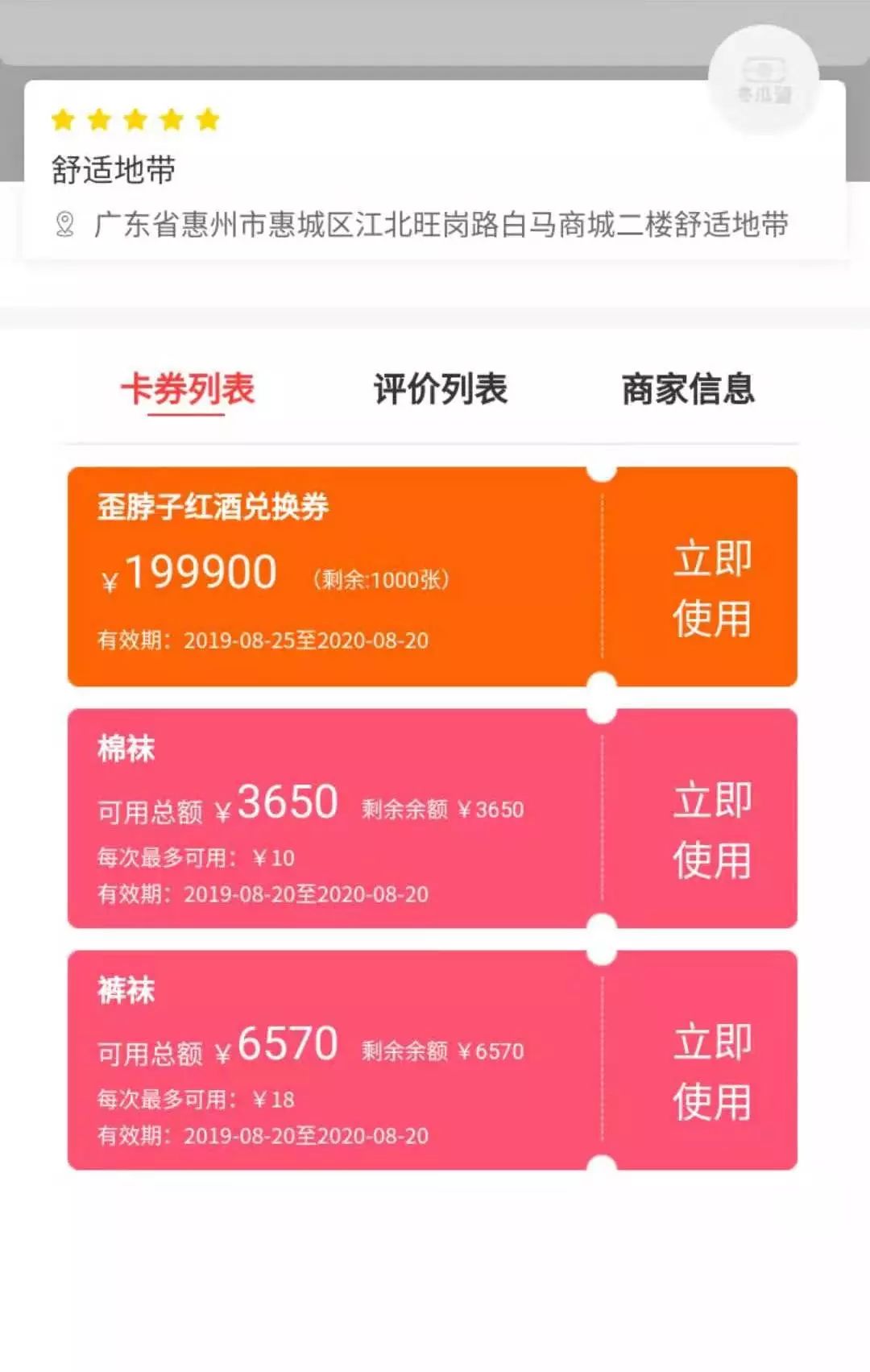 怎样0成本创立一家公司,如何零成本运营