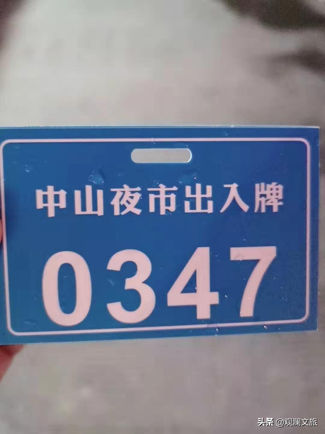 南宁商业街地摊,南宁地摊最大的街道