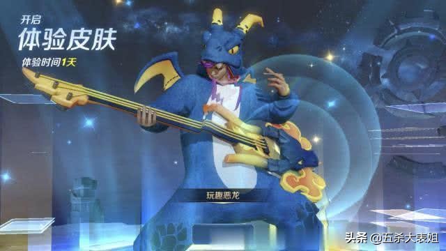 王者荣耀新活动张大仙,王者荣耀近期退游情况张大仙