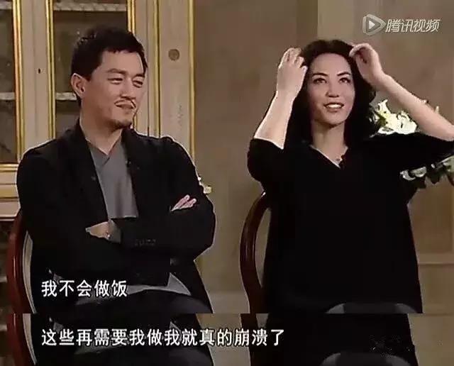 中戏第二届新疆班,中戏90级名单