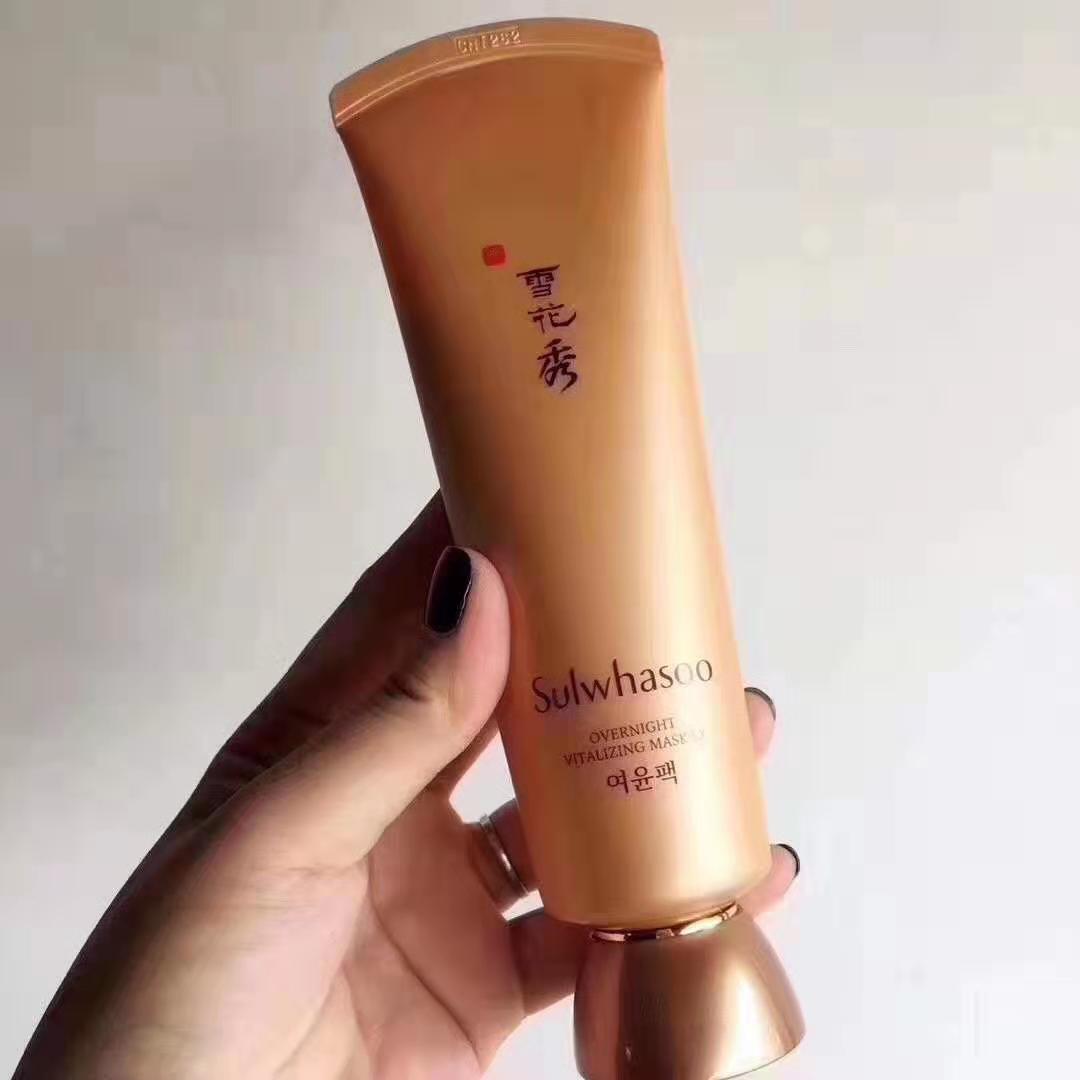 雪花秀sulwhasoo好用吗,sulwhasoo雪花秀全新智感透白防晒霜