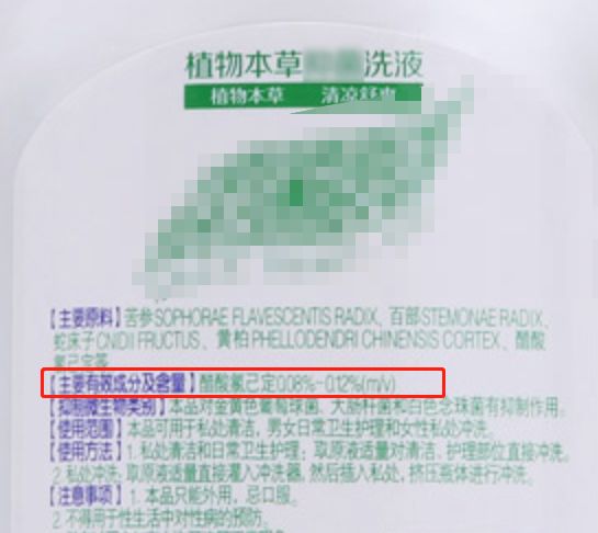 猫狗漱口水是智商税吗,猫狗口腔洁净喷雾漱口水