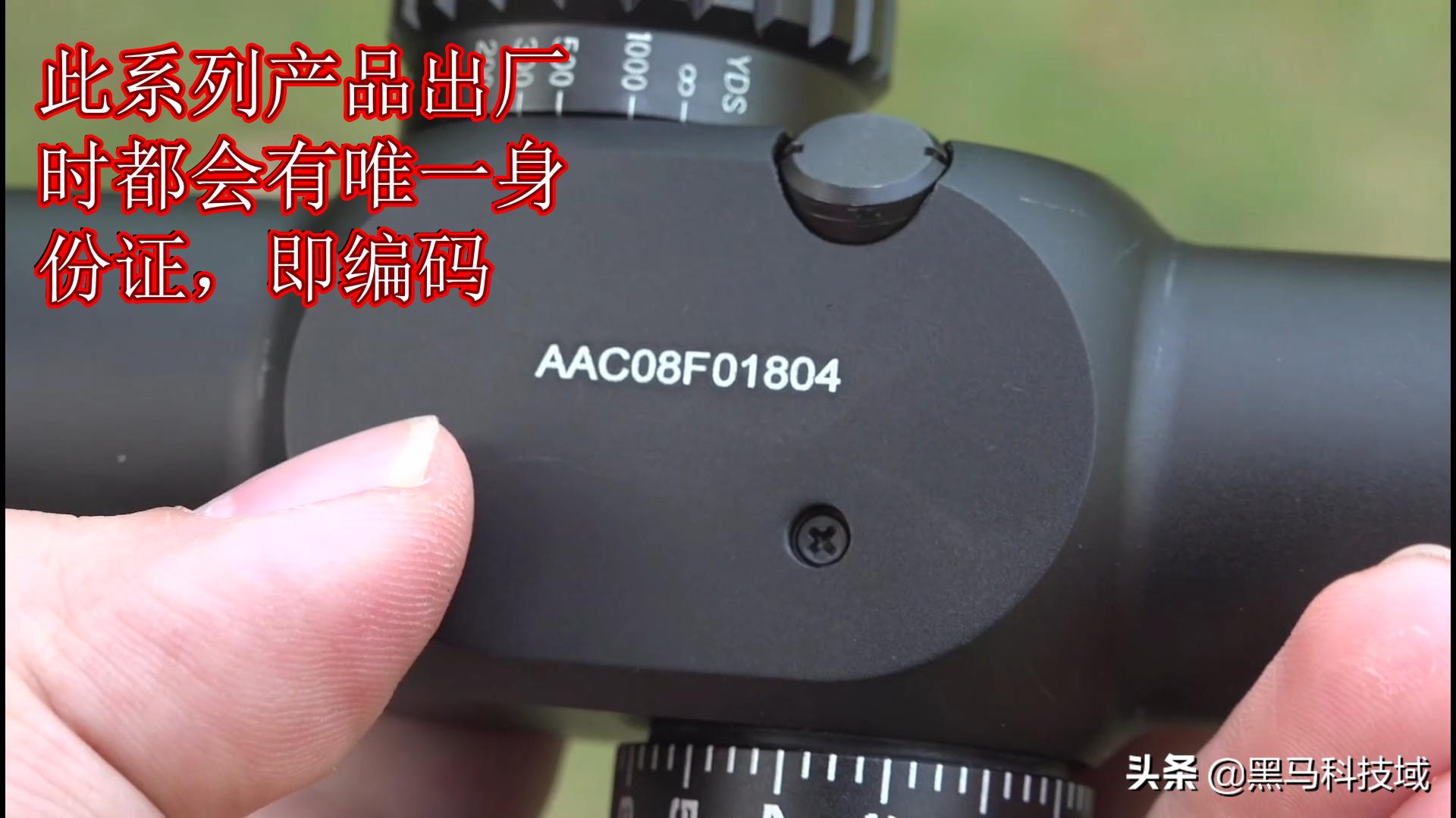 国产12倍望远镜测评,16倍望远镜100米