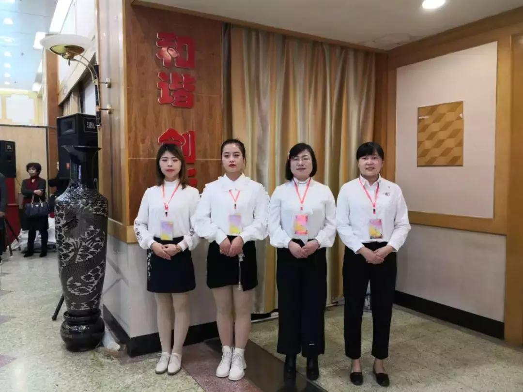 再谈妇科热点重申诊治规范——热烈祝贺2018年西安市第一届宫颈病变及阴道镜规范培训班”胜利闭幕