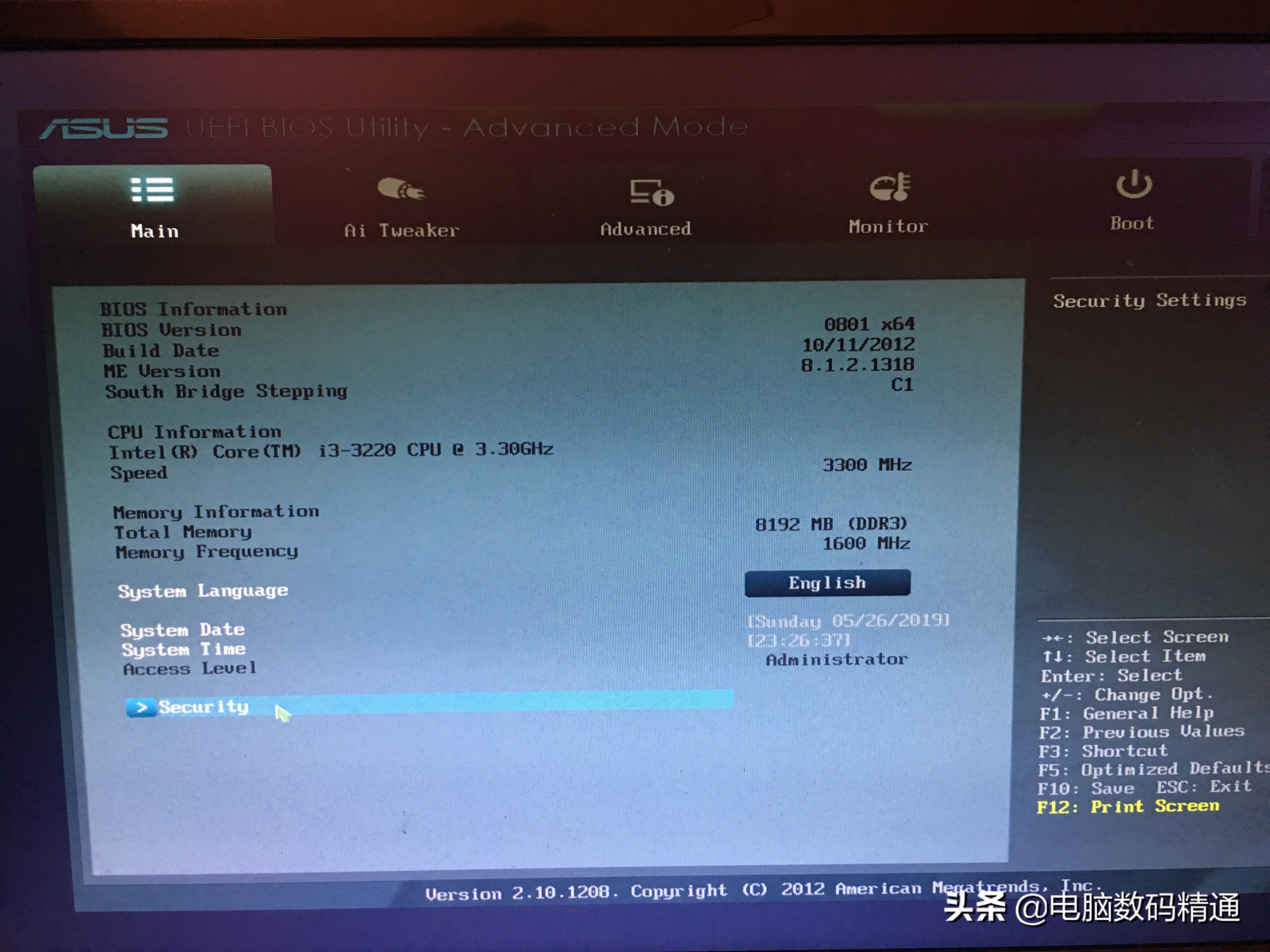 电脑配置一般的跟好的配置怎么看,电脑配置指的是什么
