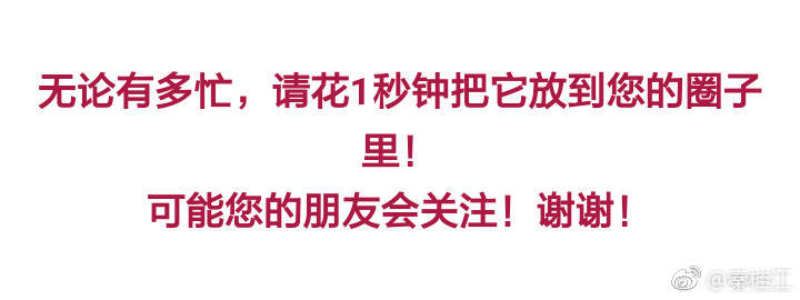 河北邮币卡被骗怎么处理的,河北邮币卡清退骗局