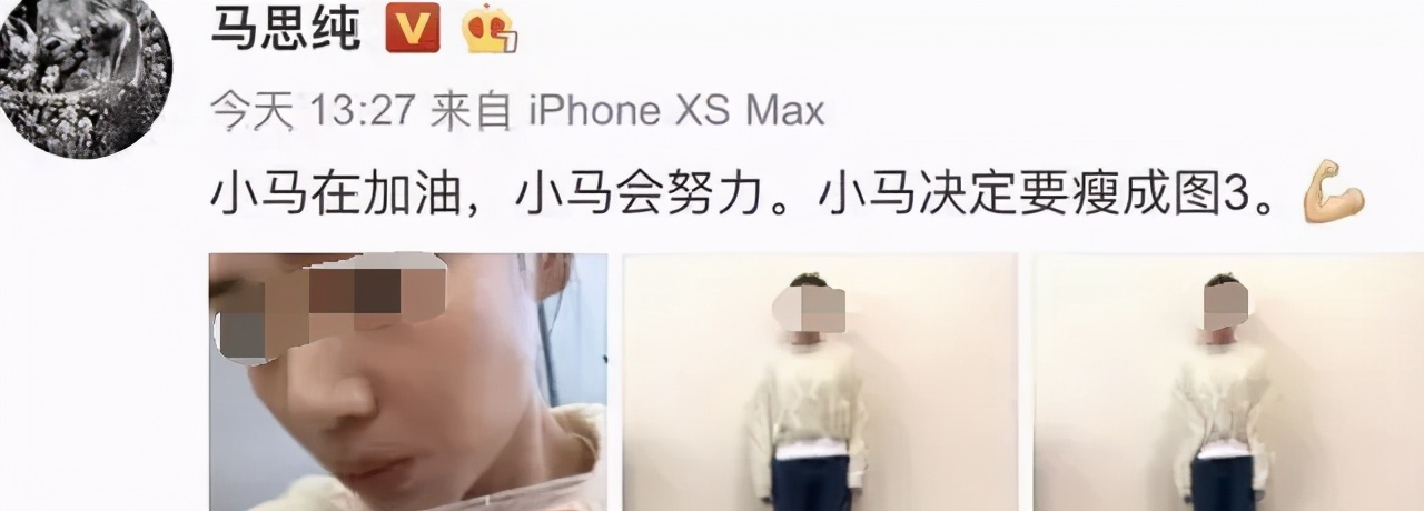 女子花50万整容被骗,女子花6万块整容被朋友毁容了